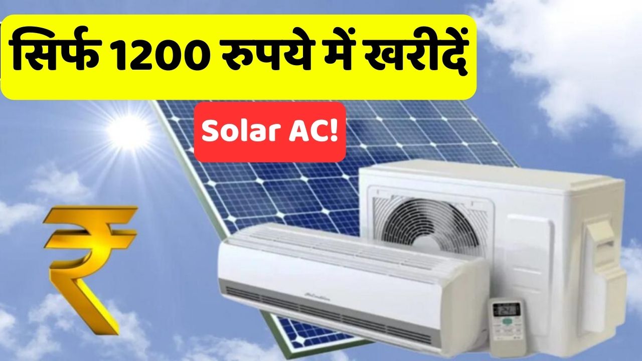 Solar AC 1